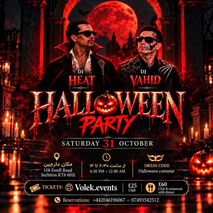 Halloween Party in London