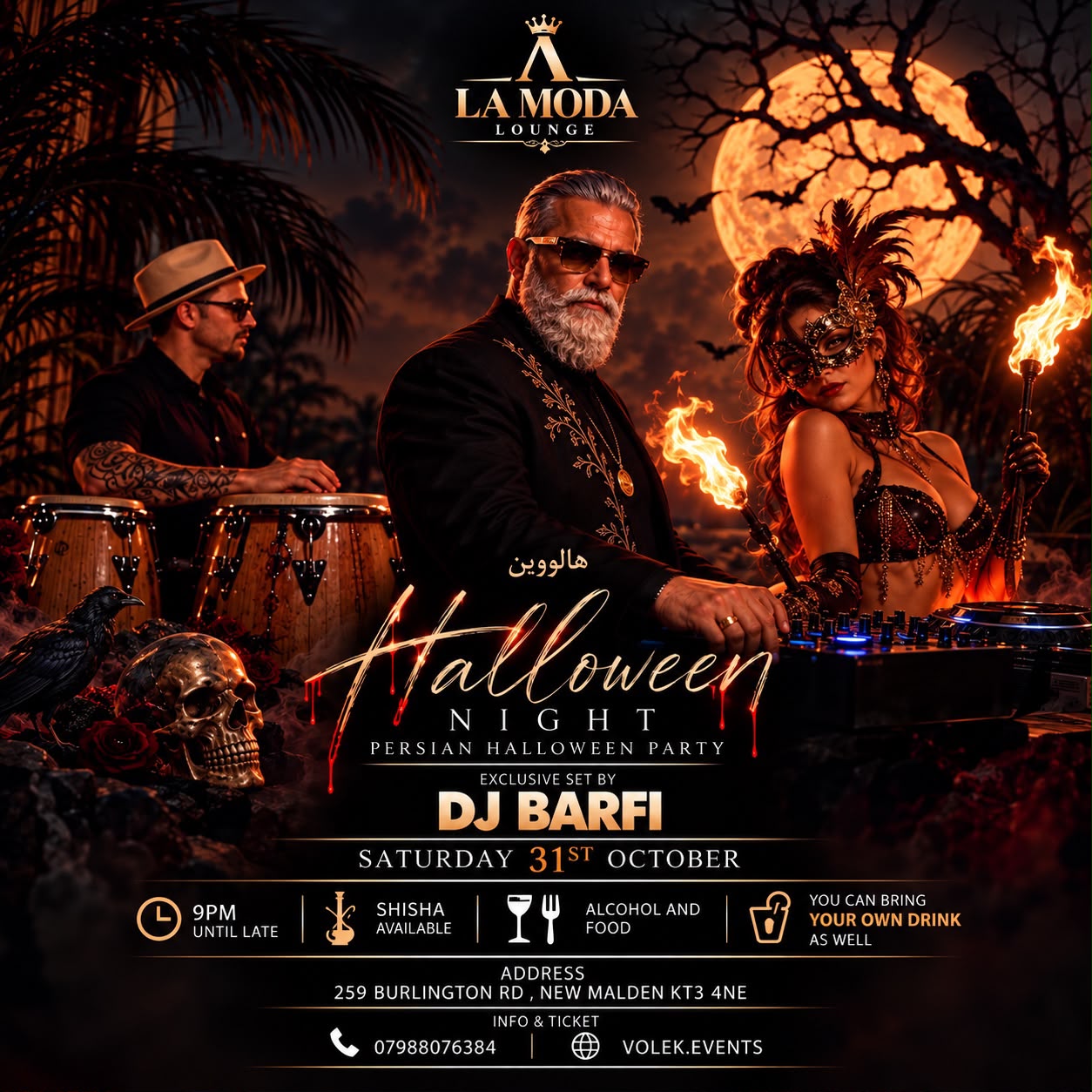 Persian Halloween Party in London