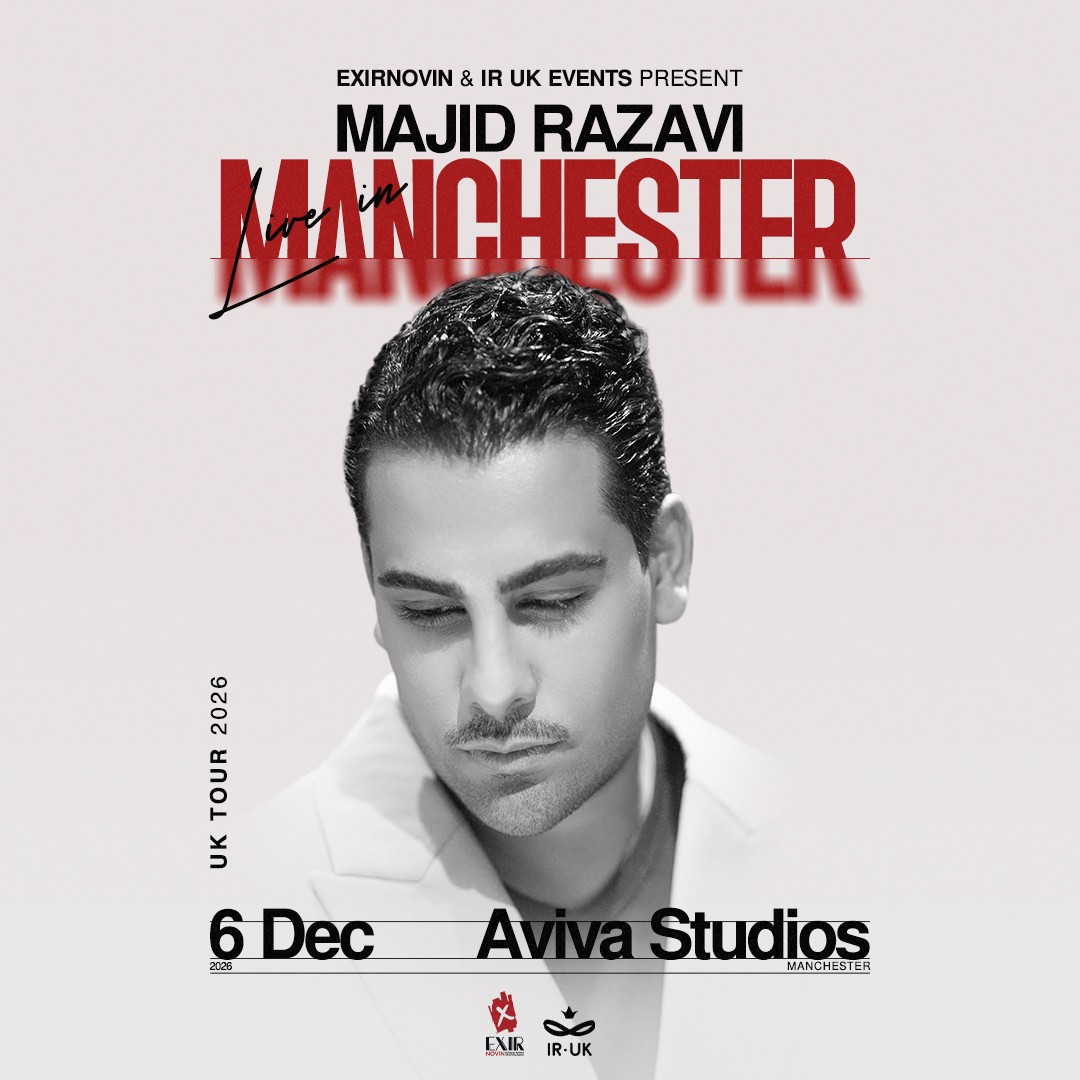 Majid Razavi live in Manchester