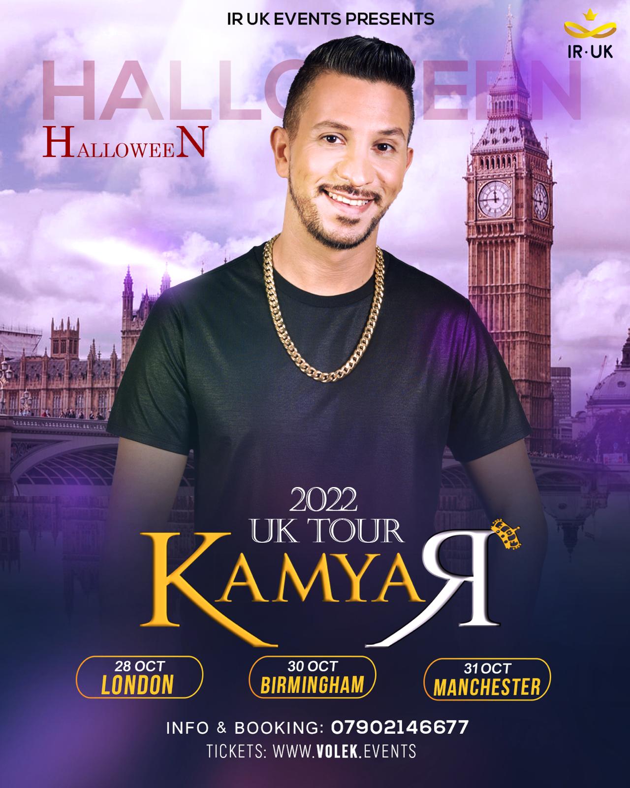 KAMYAR live in Birmingham