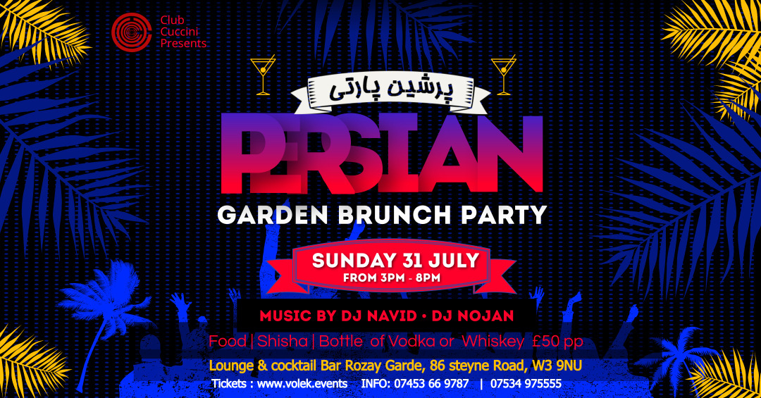 Persian Garden Brunch Party