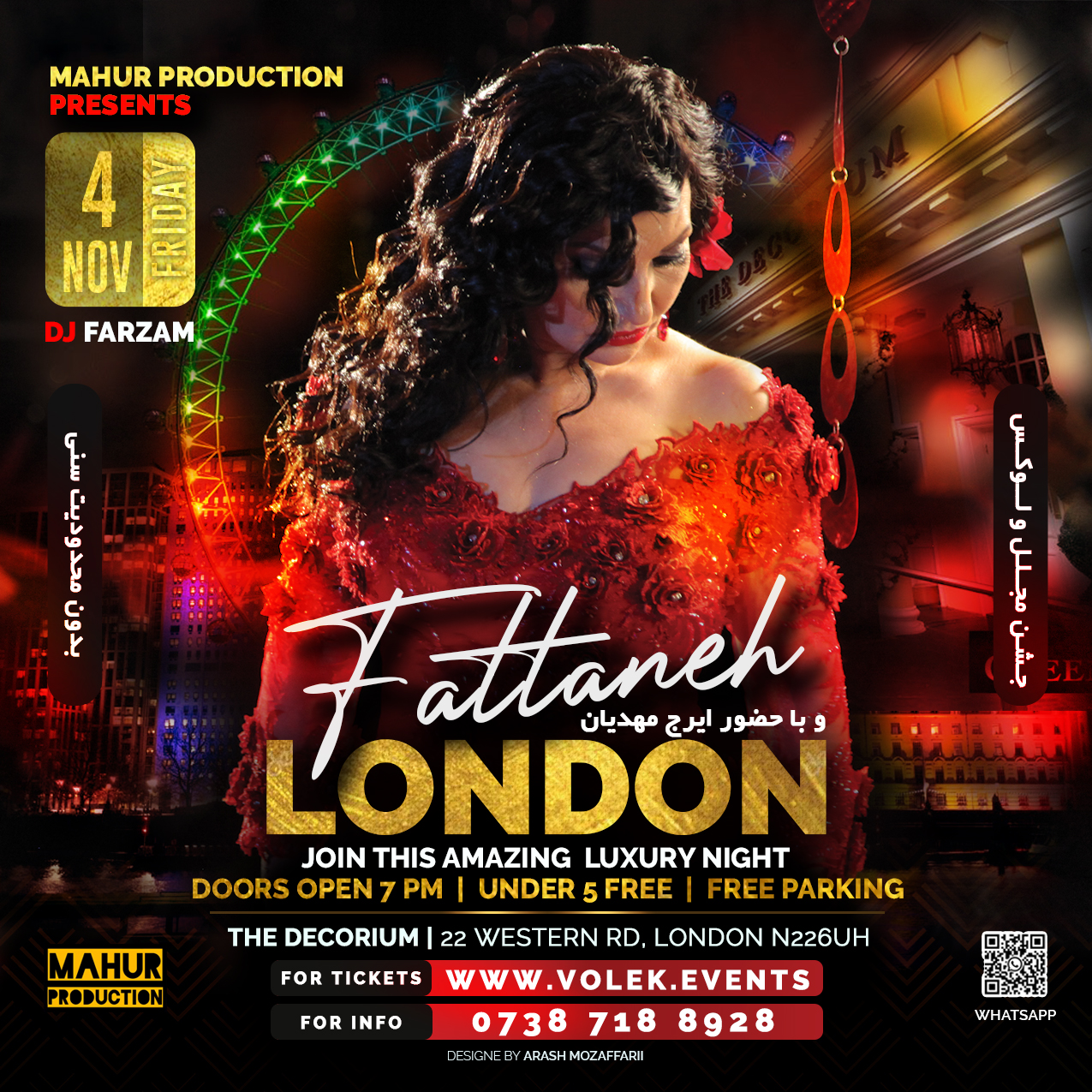 Fataneh & Iraj Mahdian live in London