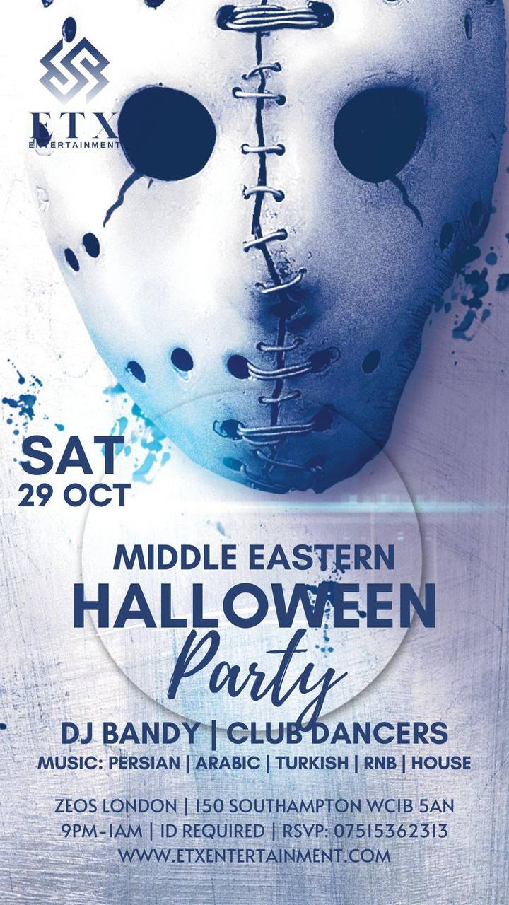 Middle Eastern Halloween Party